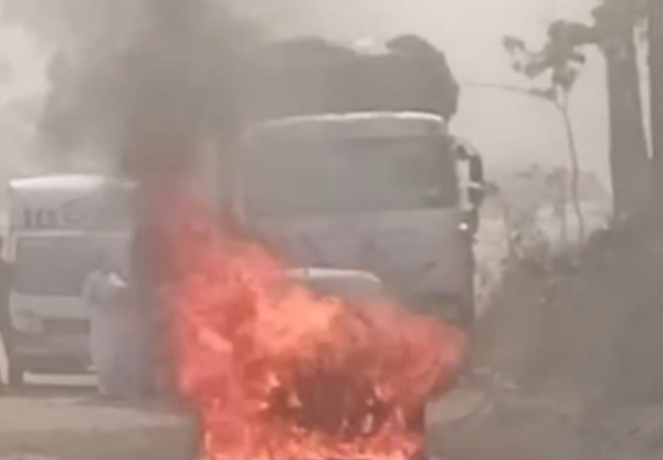 Screenshot 20260417 133713.WhatsApp