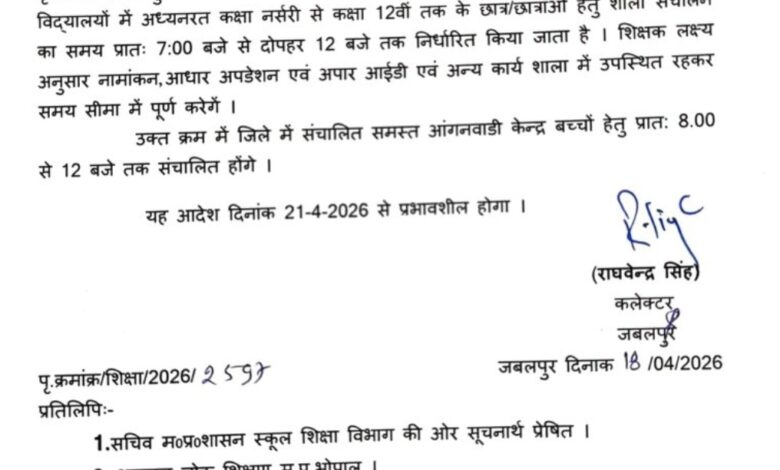 Screenshot 20260418 204914