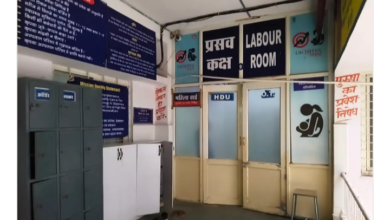 Screenshot 20260419 222800.Dainik Bhaskar