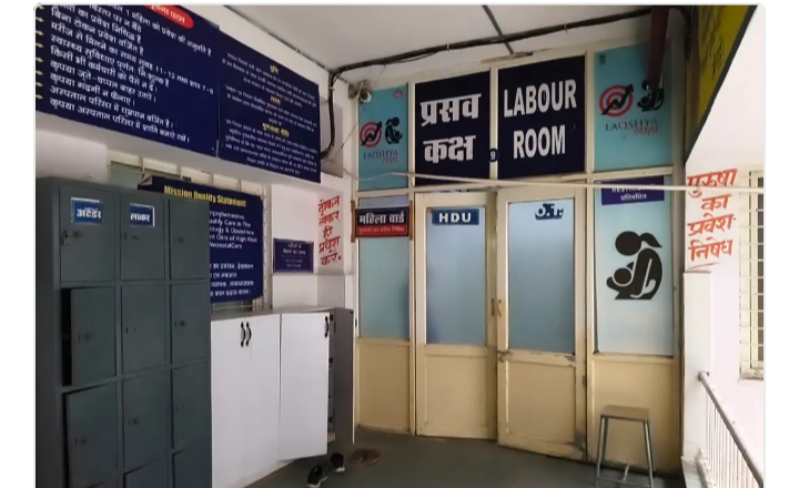 Screenshot 20260419 222800.Dainik Bhaskar