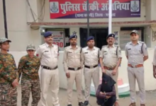 Screenshot 20260420 121135.WhatsApp