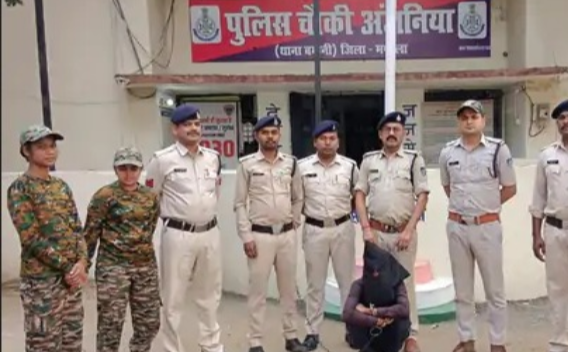 Screenshot 20260420 121135.WhatsApp