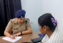 Screenshot 20260420 143415.Dainik Bhaskar