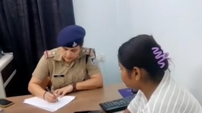 Screenshot 20260420 143415.Dainik Bhaskar