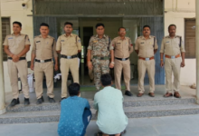 Screenshot 20260420 154012.WhatsApp