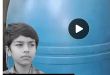 Screenshot 20260420 203504.Dainik Bhaskar