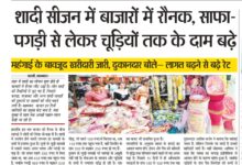 Screenshot 20260420 160420 Samsung Notes