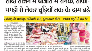 Screenshot 20260420 160420 Samsung Notes