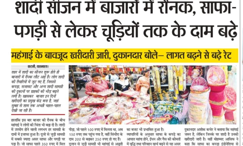 Screenshot 20260420 160420 Samsung Notes