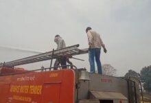 Screenshot 20260420 171518 WhatsApp