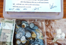 Screenshot 20260421 105131.WhatsApp