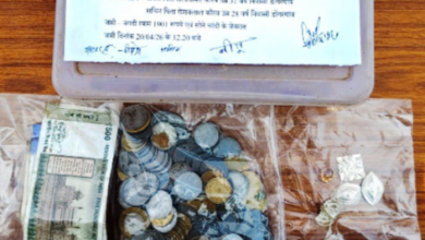 Screenshot 20260421 105131.WhatsApp