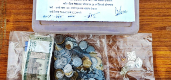 Screenshot 20260421 105131.WhatsApp