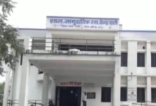 Screenshot 20260421 132147.WhatsApp