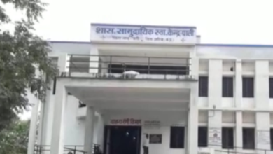 Screenshot 20260421 132147.WhatsApp