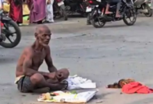 Screenshot 20260421 143425.WhatsApp