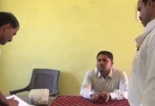 Screenshot 20260422 195312.WhatsApp