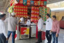 Screenshot 20260422 120809 Chrome