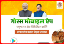 Screenshot 20260423 110832.Gallery