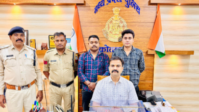 Screenshot 20260423 190341.WhatsApp