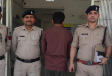 Screenshot 20260424 161523.WhatsApp