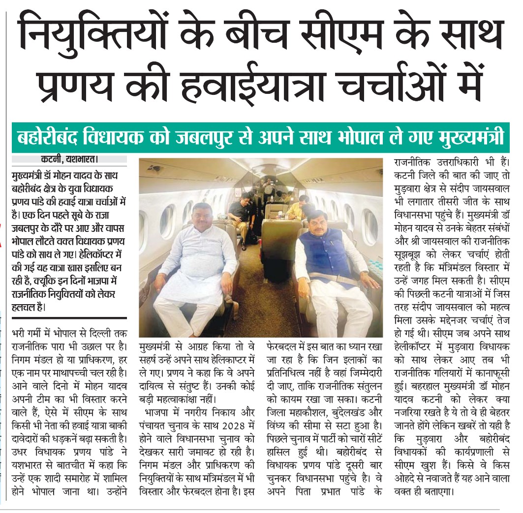 Screenshot 20260428 134526 Photo Editor2