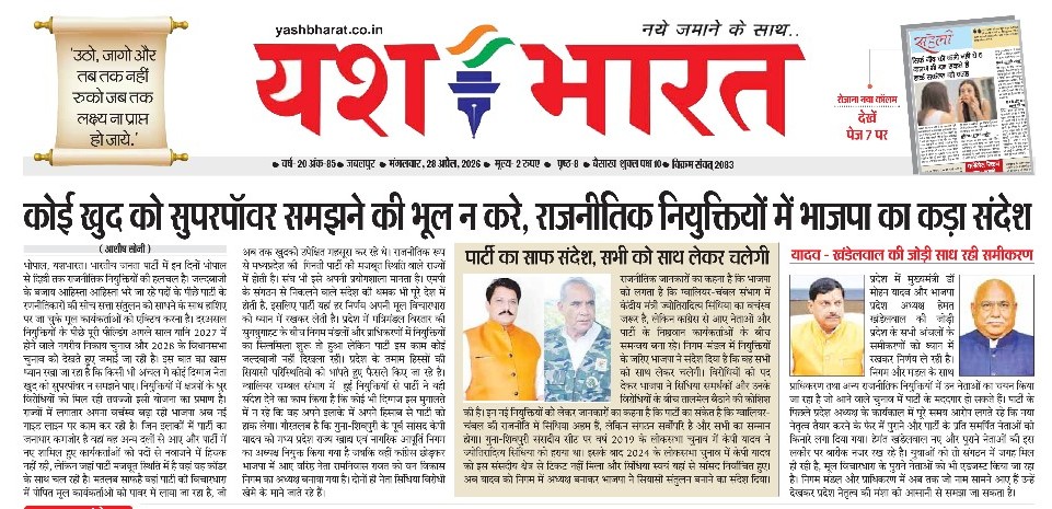 Screenshot 20260428 135302 Photo Editor3