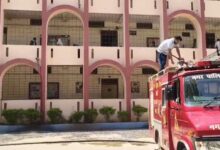 Screenshot 20260429 123125 WhatsApp