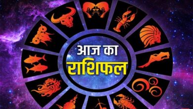 आज का मेष राशिफल 9 अप्रैल ऑफिस के लोगों के साथ किसी बात पर गलतफहमी हो सकती है 9 Untitled 1 copy 2