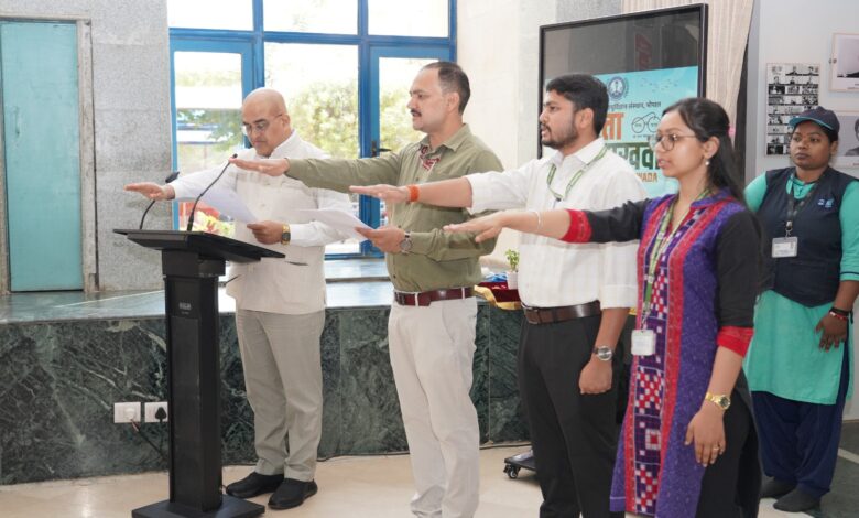 एम्स में स्वच्छता पखवाड़ा की शुरुआत, स्वच्छता शपथ और वृक्षारोपण से दिया जागरूकता का संदेश 1 WhatsApp Image 2026 04 03 at 10.34.44