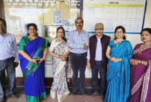 WhatsApp Image 2026 04 04 at 14.52.08