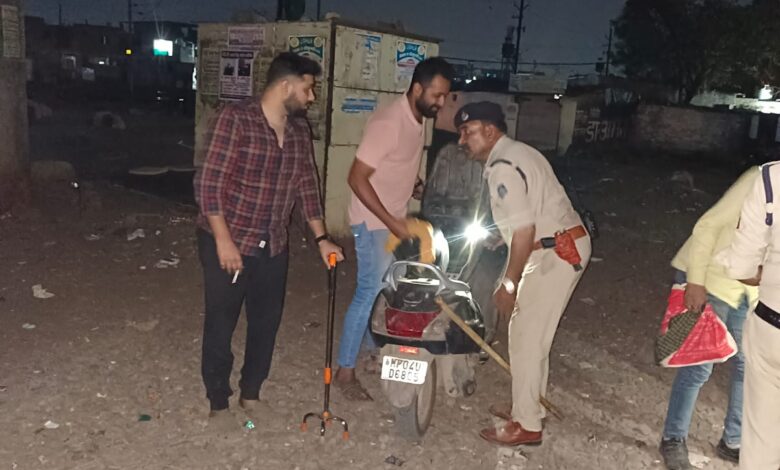 WhatsApp Image 2026 04 05 at 11.07.09