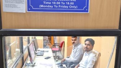 WhatsApp Image 2026 04 07 at 17.48.45