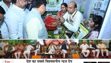 WhatsApp Image 2026 04 08 at 14.16.13