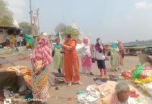 WhatsApp Image 2026 04 08 at 19.06.26