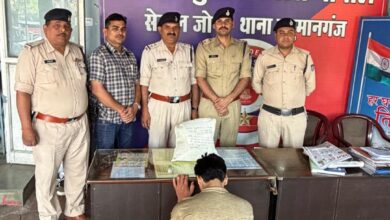 WhatsApp Image 2026 04 09 at 18.06.02