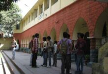 WhatsApp Image 2026 04 11 at 09.01.03