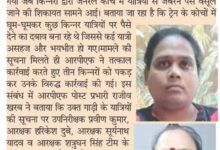 WhatsApp Image 2026 04 11 at 13.46.12