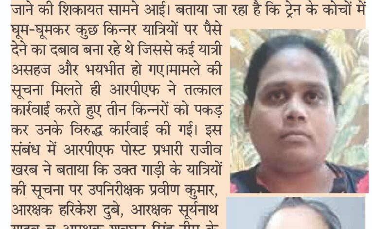 WhatsApp Image 2026 04 11 at 13.46.12