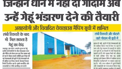 WhatsApp Image 2026 04 11 at 13.46.44