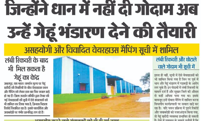 WhatsApp Image 2026 04 11 at 13.46.44