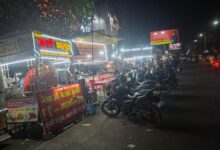 WhatsApp Image 2026 04 12 at 10.06.24