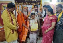 WhatsApp Image 2026 04 12 at 12.01.23