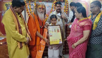 WhatsApp Image 2026 04 12 at 12.01.23