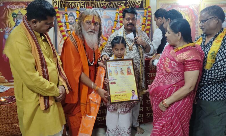 WhatsApp Image 2026 04 12 at 12.01.23