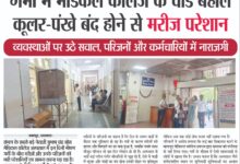 WhatsApp Image 2026 04 12 at 13.48.35