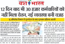 WhatsApp Image 2026 04 12 at 13.48.36