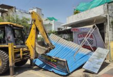 WhatsApp Image 2026 04 12 at 18.15.38