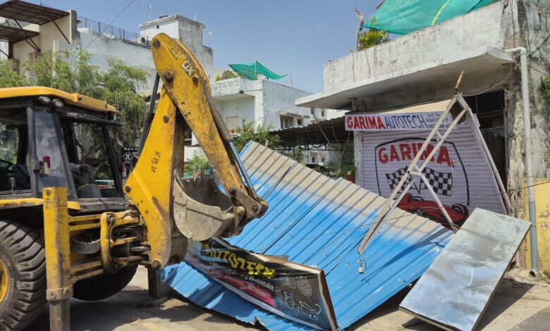 WhatsApp Image 2026 04 12 at 18.15.38