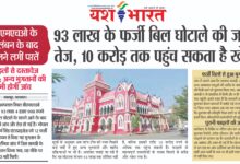 WhatsApp Image 2026 04 13 at 13.43.50